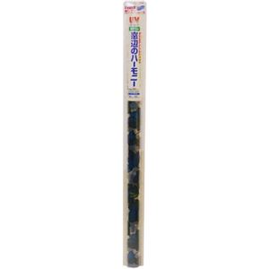 UVカット窓辺のハーモニー ポンティア 92cm×90cm