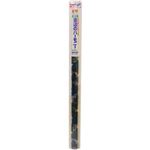 UVカット窓辺のハーモニー ポンティア 92cm×90cm