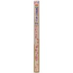 UVカット窓辺のハーモニー さくら 92cm×90cm