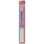 目かくし用シート チュリス 46cm×90cm