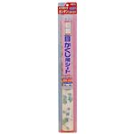 目かくし用シート シャンブル 46cm×90cm