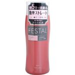 フェスタル ストレートジェル 200ml