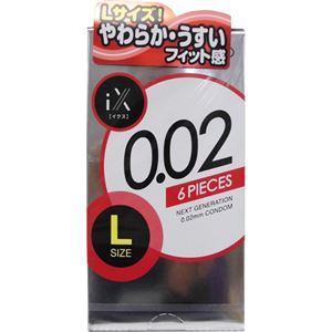 ジェクス0.02 ウレタンコンドーム Lサイズ 6個入り（コンドーム）