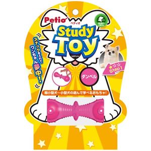 ペティオ Study Toy ダンベル