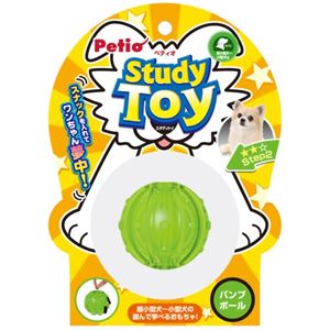 ペティオ Study Toy バンプボール