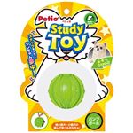 ペティオ Study Toy バンプボール