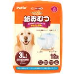 （まとめ買い）ペティオ 老犬介護用 紙おむつ 3L 12枚×4セット