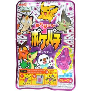 明治 ポケモンポケパチキャンディー 16g×20個セット