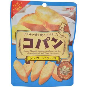 明治 コパン シュガーバター味 40g×10個セット