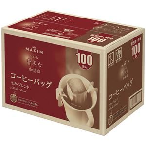 マキシム ドリップパック ちょっと贅沢な珈琲店 甘い香りのモカブレンド 7.5g×100袋入り