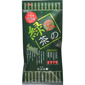 上辻園 京の緑茶 100g