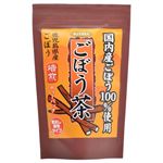 ぎょくろえん ごぼう茶 2g×18包