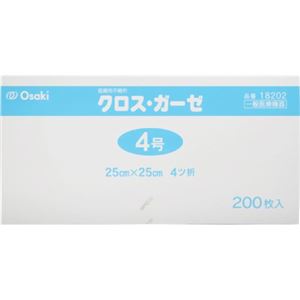 クロスガーゼ4号 200枚入