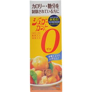 シュガーカットゼロ 400g