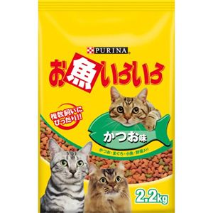 ネスレピュリナ お魚いろいろ かつお味 2.2kg