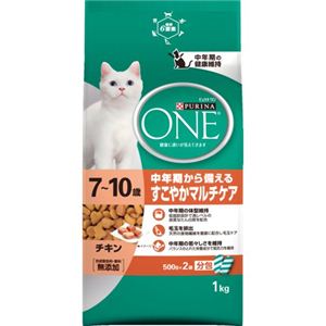 ピュリナワン キャット 中年期から備えるすこやかマルチケア チキン 1kg