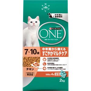 ピュリナワン キャット 中年期から備えるすこやかマルチケア チキン 2kg