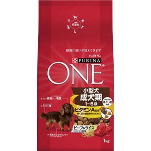 ピュリナワン 小型犬成犬期 1-6歳 ビーフ＆ライス 1kg