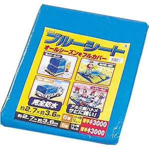 アイリスオーヤマ ブルーシート（約270cm×約360cm） B30-2736 ブルー