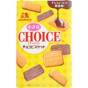 森永 小さなチョイス チョコビスケット 61g×6個