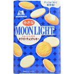森永 小さなムーンライト ホワイトチョコクッキー 60g×6個