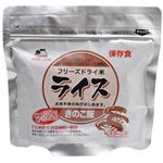 【ケース販売】おむすびころりん フリーズドライ米 きのこ飯 50個入