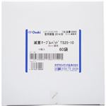 滅菌マーブルパッド TS25-10 60袋