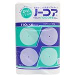 夕顔 ノーコア 芯なしトイレットペーパー シングル 6ロール