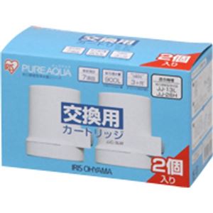 アイリスオーヤマ ピュアアクア交換用カートリッジ ホワイト 2個セット JJC-3LW