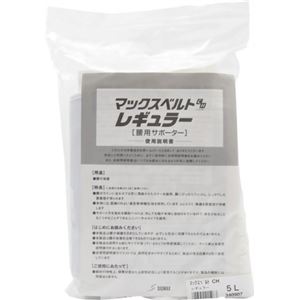 マックスベルトCH レギュラー 5L