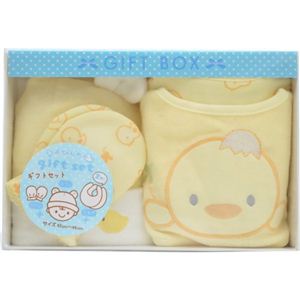 赤ちゃんのギフト4点セット クリーム