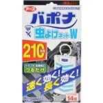 バポナ 虫よけネットW 210日用 1個入