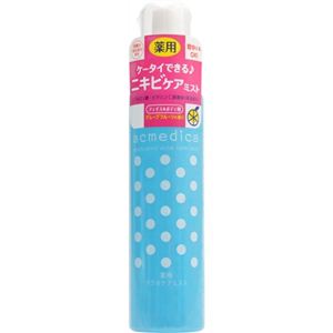 アクメディカ 薬用アクネケア ミスト 150ml