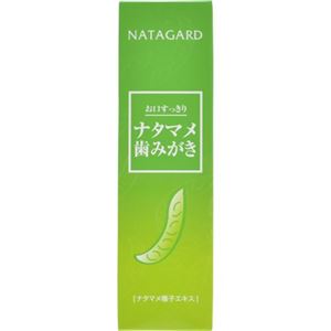 ナタマメ歯みがき 100g