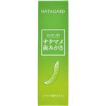 ナタマメ歯みがき 100g