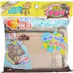 （まとめ買い）カンガルーの保冷・保温やわらかシート オリーブ色×2セット