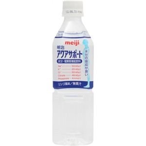 【ケース販売】明治 アクアサポート 500ml×24本