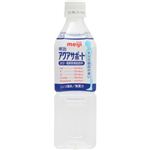 【ケース販売】明治 アクアサポート 500ml×24本