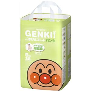 ネピア GENKI（ゲンキ） ごきげんフィットパンツ ビッグサイズ 38枚