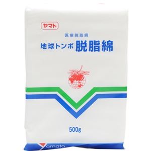 （まとめ買い）地球トンボ 脱脂綿 500g×3セット