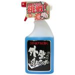 （まとめ買い）外壁汚れの達人クリーナー 500ml×5セット