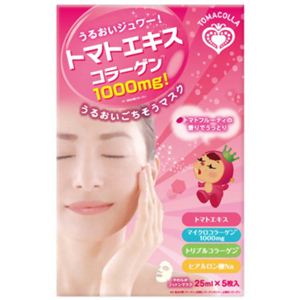 トマコラ モイスチャーフェイスマスク 25ml×5枚