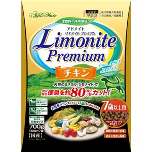 アドメイト リモナイトプレミアム チキン シニア 100g×7袋