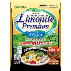 アドメイト リモナイトプレミアム フィッシュ シニア 100g×7袋