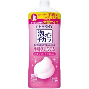 CHARMY（チャーミー） 泡のチカラ 手肌プレミアム つめかえ用大型 740ml