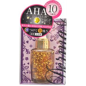 デルマシークレット ナイトピールエッセンス 30ml