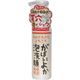 がばいよか 泡洗顔 200ml - 縮小画像1