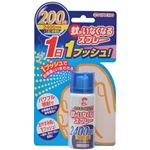 蚊がいなくなるスプレー 200日用 45ml