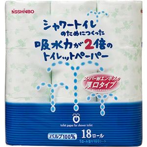 シャワートイレのためにつくった吸水力が2倍のトイレットペーパー 18ロール（ダブル）