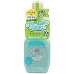 ジュジュ化粧品 肌DERI ドレッシングミスト混合肌タイプ 250ml